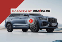 Photo of Новые Porsche и Bentley с ДВС, китайский Rolls-Royce Cullinan и рестайлинг Geely Monjaro