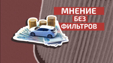 Photo of Прощай, дилер: почему россияне массово уходят на вторичку